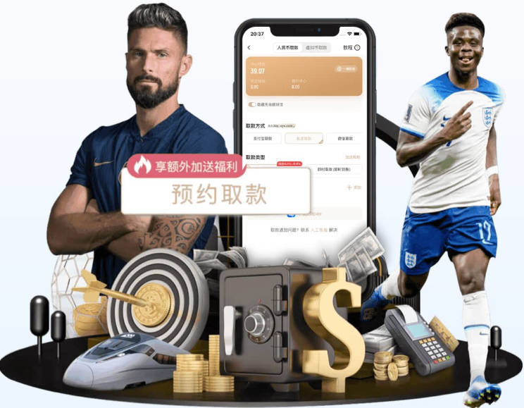 Skip盛赞彼得森：选秀前我就说了 他会是本届最强球员