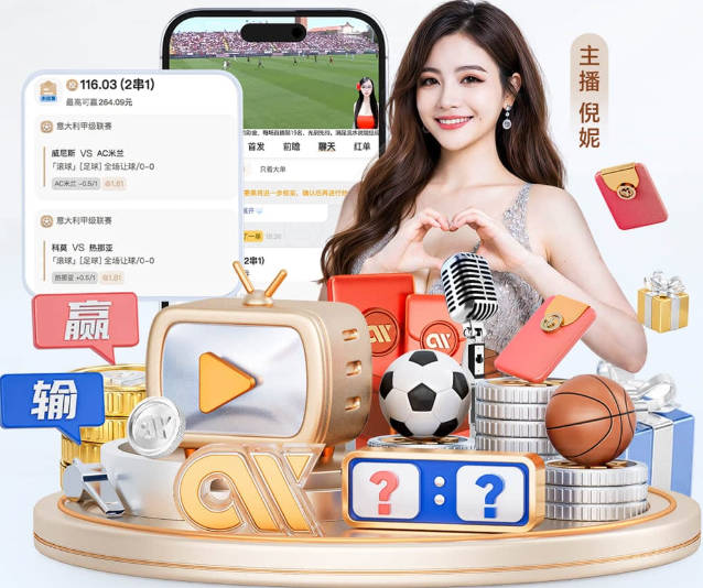 世界杯日报：阿根廷7进决赛 图赫尔将留任率队征战欧洲杯
