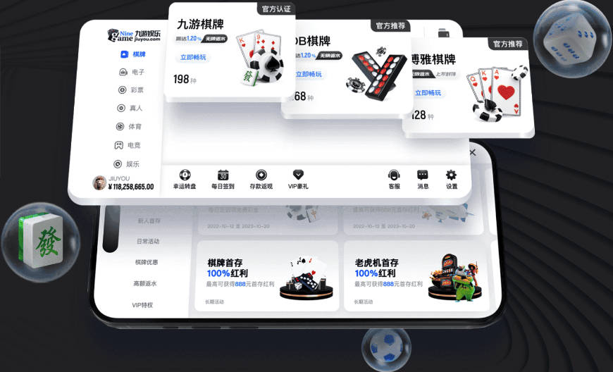 记者：巴拿马国脚克里斯蒂安