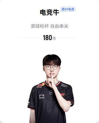 天博电子官网
